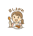 食べるの大好き女子の日常会話スタンプ（個別スタンプ：8）