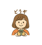 食べるの大好き女子の日常会話スタンプ（個別スタンプ：12）