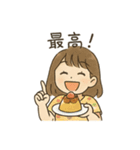 食べるの大好き女子の日常会話スタンプ（個別スタンプ：14）