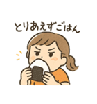 食べるの大好き女子の日常会話スタンプ（個別スタンプ：20）