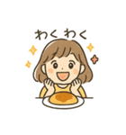 食べるの大好き女子の日常会話スタンプ（個別スタンプ：21）