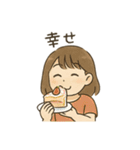 食べるの大好き女子の日常会話スタンプ（個別スタンプ：24）