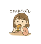 食べるの大好き女子の日常会話スタンプ（個別スタンプ：26）