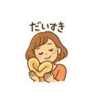 食べるの大好き女子の日常会話スタンプ（個別スタンプ：30）