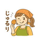 食べるの大好き女子の日常会話スタンプ（個別スタンプ：38）
