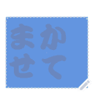 色の錯視 メッセージ スタンプ 175（個別スタンプ：2）
