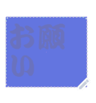 色の錯視 メッセージ スタンプ 175（個別スタンプ：3）