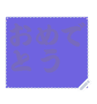 色の錯視 メッセージ スタンプ 175（個別スタンプ：4）