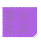 色の錯視 メッセージ スタンプ 175（個別スタンプ：6）