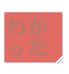 色の錯視 メッセージ スタンプ 175（個別スタンプ：12）