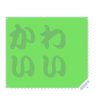 色の錯視 メッセージ スタンプ 175（個別スタンプ：19）