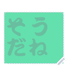 色の錯視 メッセージ スタンプ 175（個別スタンプ：22）