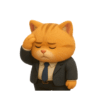 【爆笑】3Dサラリーマン猫＠社会人（個別スタンプ：40）