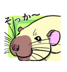 ファンシーラットたちのスタンプ2（個別スタンプ：2）