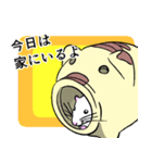 ファンシーラットたちのスタンプ2（個別スタンプ：4）
