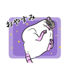 ファンシーラットたちのスタンプ2（個別スタンプ：10）