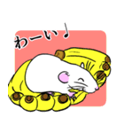 ファンシーラットたちのスタンプ2（個別スタンプ：11）