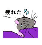ファンシーラットたちのスタンプ2（個別スタンプ：12）
