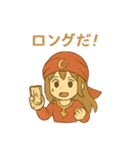 FX トルコリラ戦士ちゃん（個別スタンプ：2）