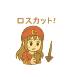 FX トルコリラ戦士ちゃん（個別スタンプ：4）