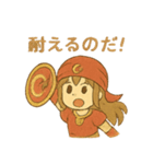 FX トルコリラ戦士ちゃん（個別スタンプ：8）