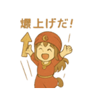 FX トルコリラ戦士ちゃん（個別スタンプ：10）