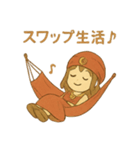 FX トルコリラ戦士ちゃん（個別スタンプ：11）