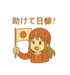 FX トルコリラ戦士ちゃん（個別スタンプ：12）