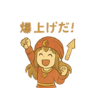 FX トルコリラ戦士ちゃん（個別スタンプ：17）