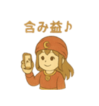 FX トルコリラ戦士ちゃん（個別スタンプ：18）