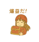 FX トルコリラ戦士ちゃん（個別スタンプ：19）