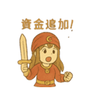 FX トルコリラ戦士ちゃん（個別スタンプ：20）