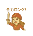 FX トルコリラ戦士ちゃん（個別スタンプ：21）