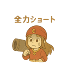 FX トルコリラ戦士ちゃん（個別スタンプ：22）
