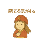 FX トルコリラ戦士ちゃん（個別スタンプ：23）