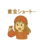 FX トルコリラ戦士ちゃん（個別スタンプ：24）