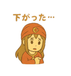 FX トルコリラ戦士ちゃん（個別スタンプ：28）