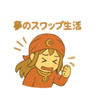 FX トルコリラ戦士ちゃん（個別スタンプ：29）