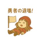FX トルコリラ戦士ちゃん（個別スタンプ：31）