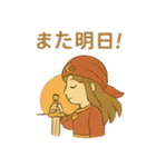 FX トルコリラ戦士ちゃん（個別スタンプ：32）