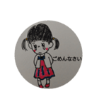 孫のお世話は大変（個別スタンプ：5）