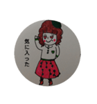 孫のお世話は大変（個別スタンプ：6）