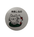 孫のお世話は大変（個別スタンプ：8）