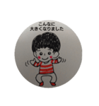孫のお世話は大変（個別スタンプ：9）
