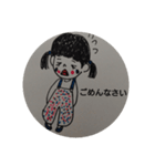 孫のお世話は大変（個別スタンプ：10）