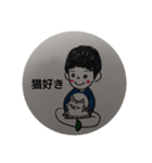 孫のお世話は大変（個別スタンプ：11）