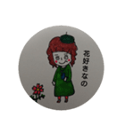 孫のお世話は大変（個別スタンプ：13）