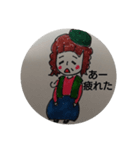 孫のお世話は大変（個別スタンプ：15）