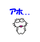 【2025秋】しろアザラシの毎日（個別スタンプ：1）