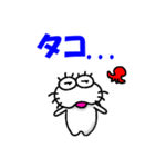 【2025秋】しろアザラシの毎日（個別スタンプ：3）
